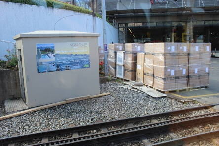 anlieferung_vitznau_6.jpg anlieferung_vitznau_6.jpg